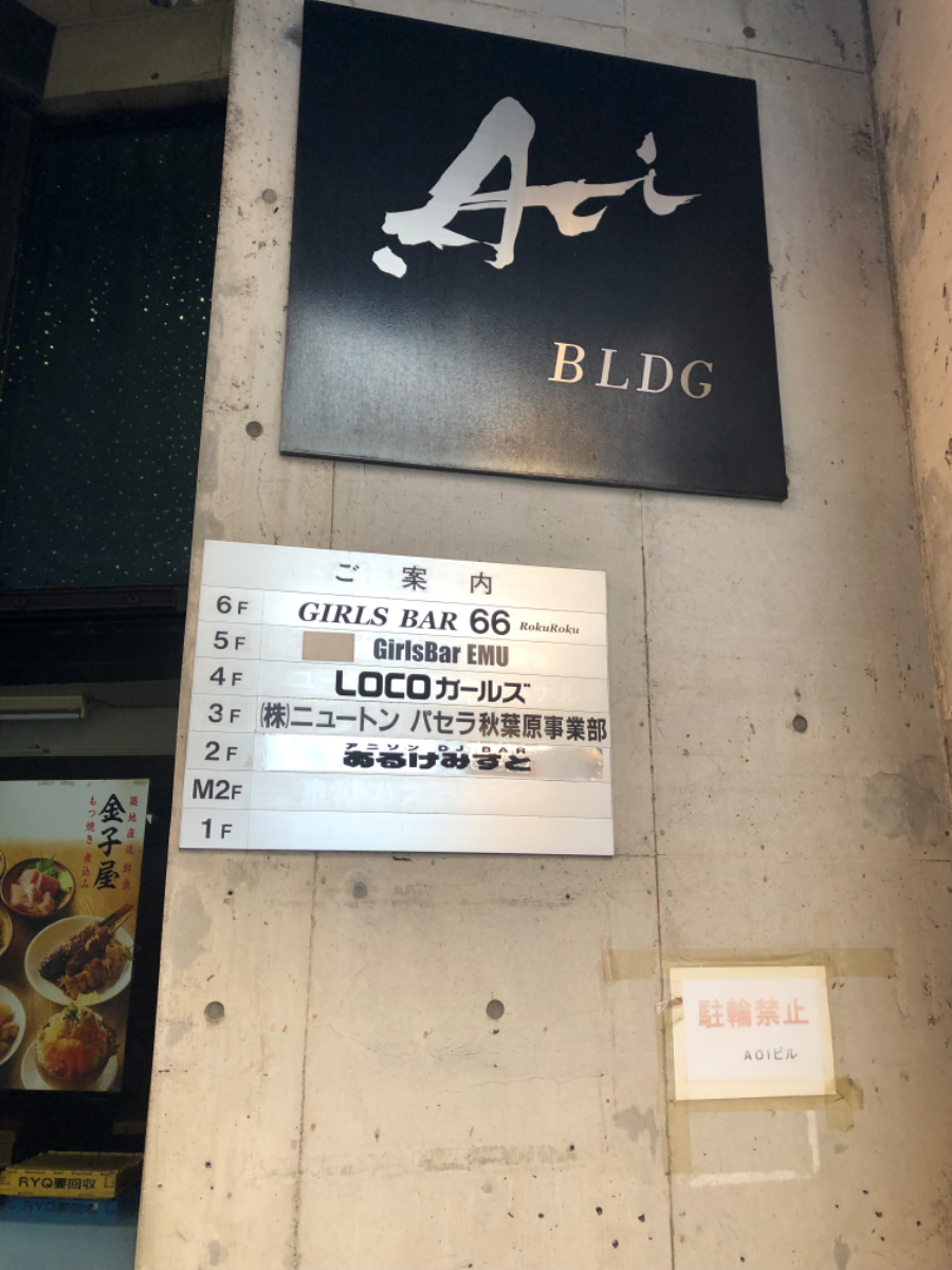 fresh/building/J00100378703_67