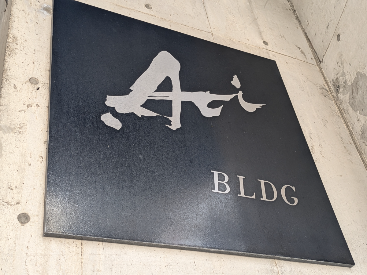 fresh/building/J00100378703_8