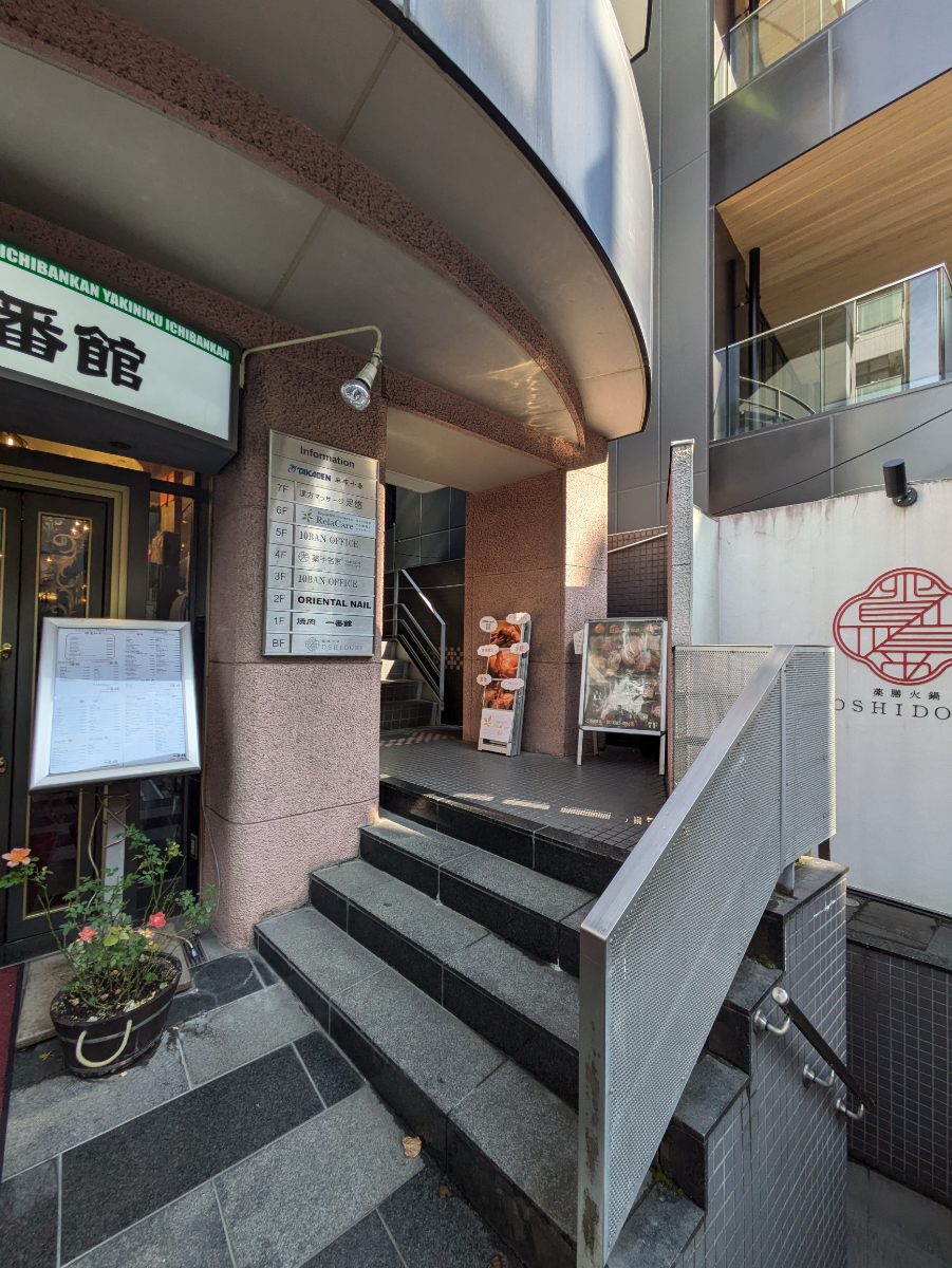 fresh/building/J00100378705_3