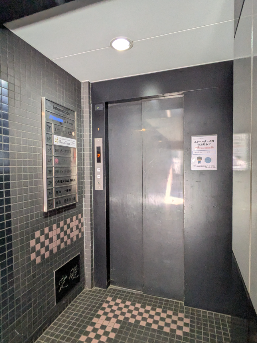 fresh/building/J00100378705_4