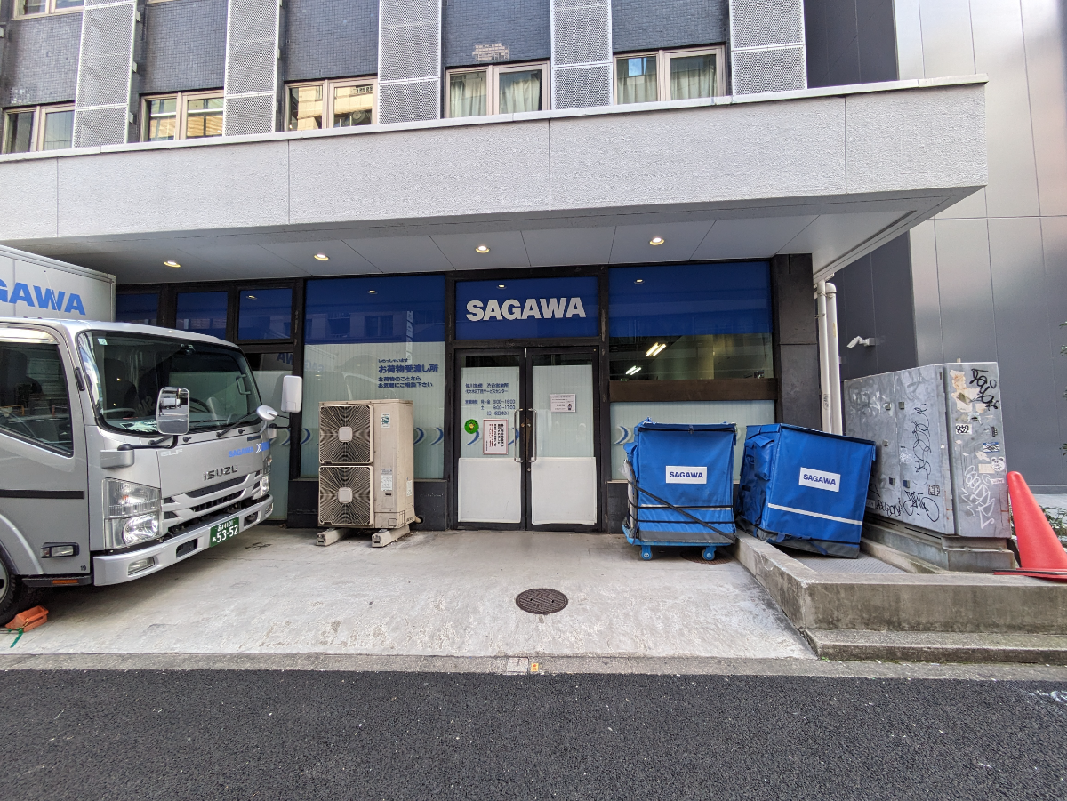 fresh/building/J00100378709_8