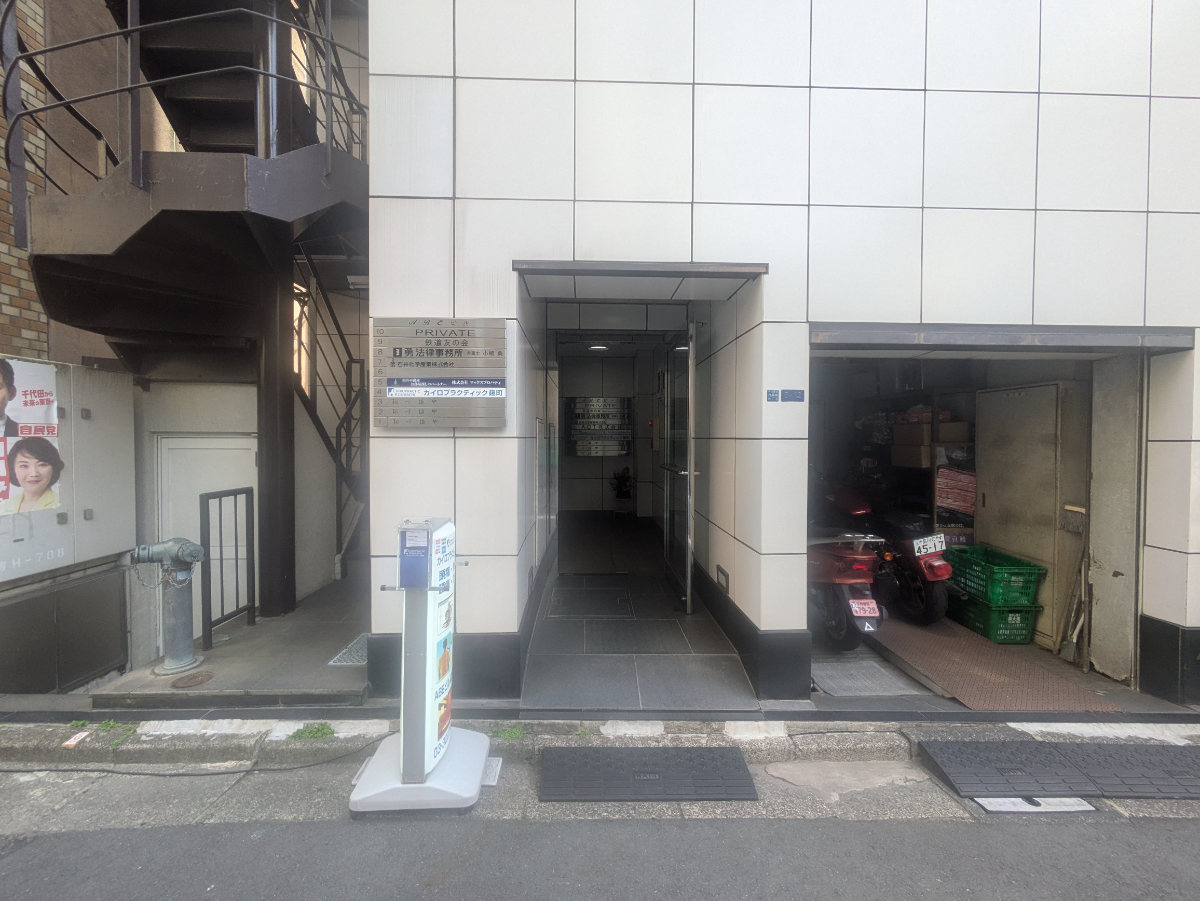 fresh/building/J00100378710_3
