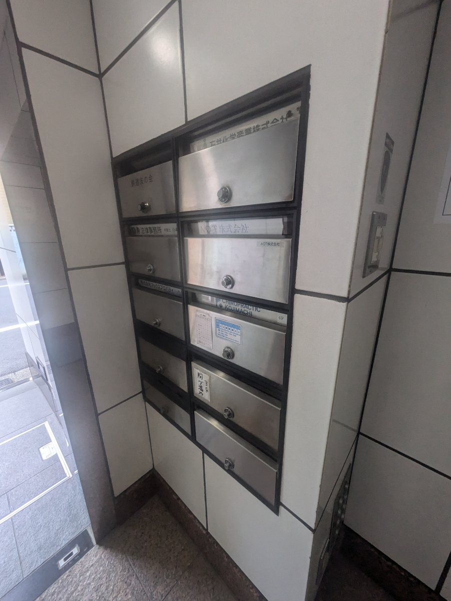 fresh/building/J00100378710_8