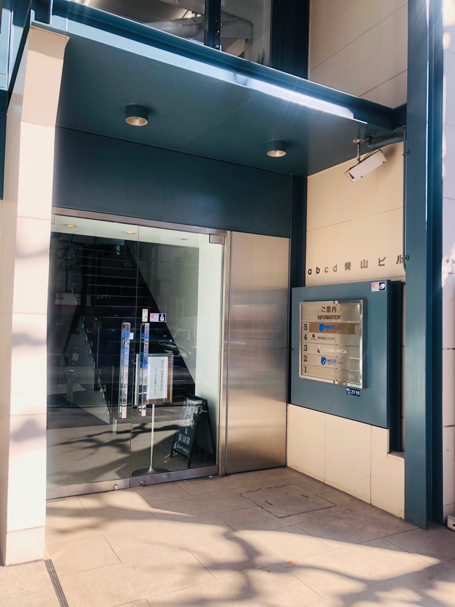 fresh/building/J00100378712_3