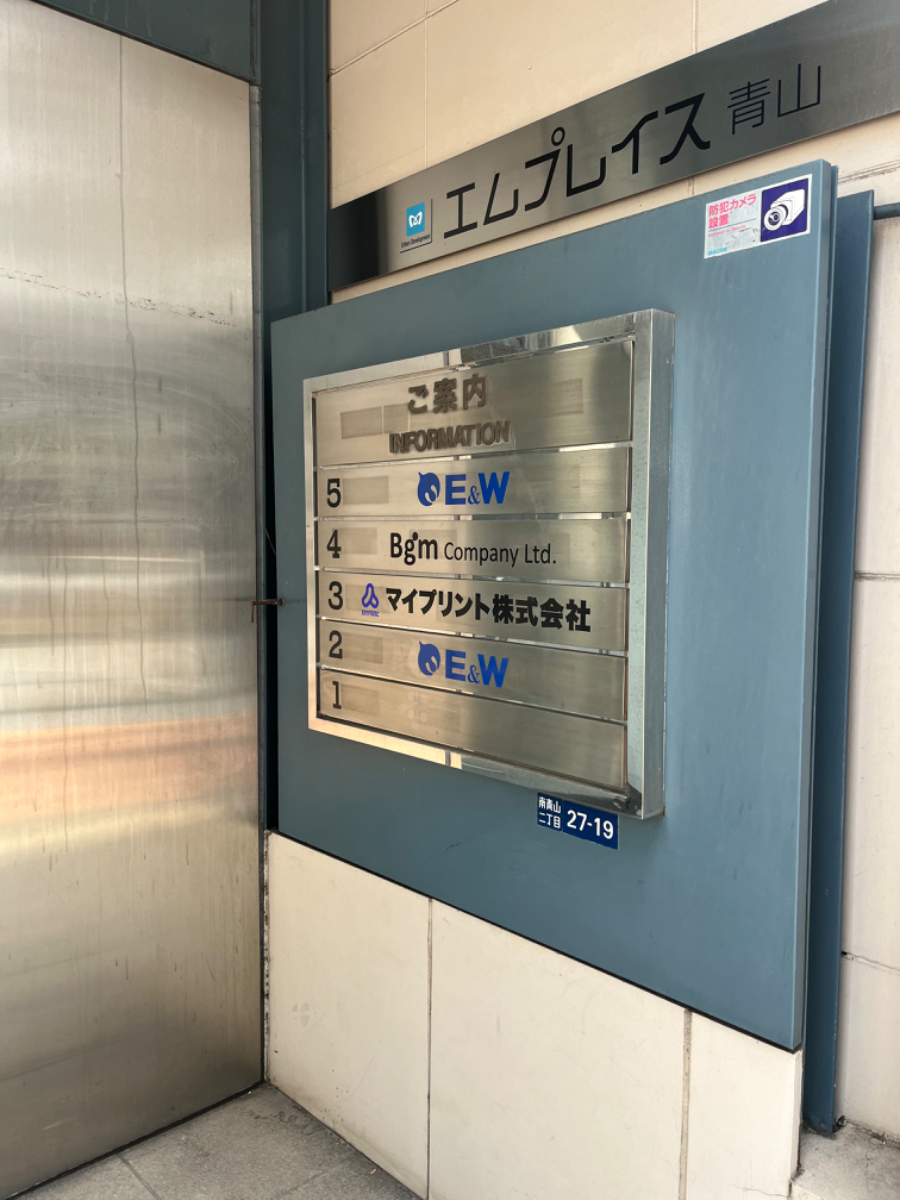 fresh/building/J00100378712_67