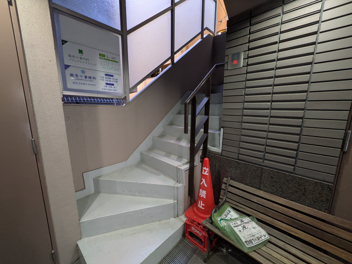 fresh/building/J00100378713_9