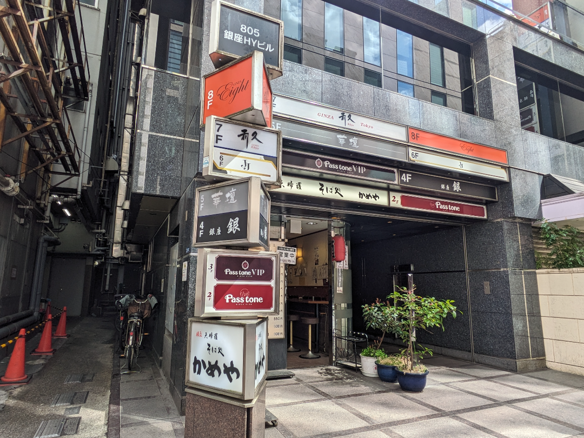 fresh/building/J00100378716_8