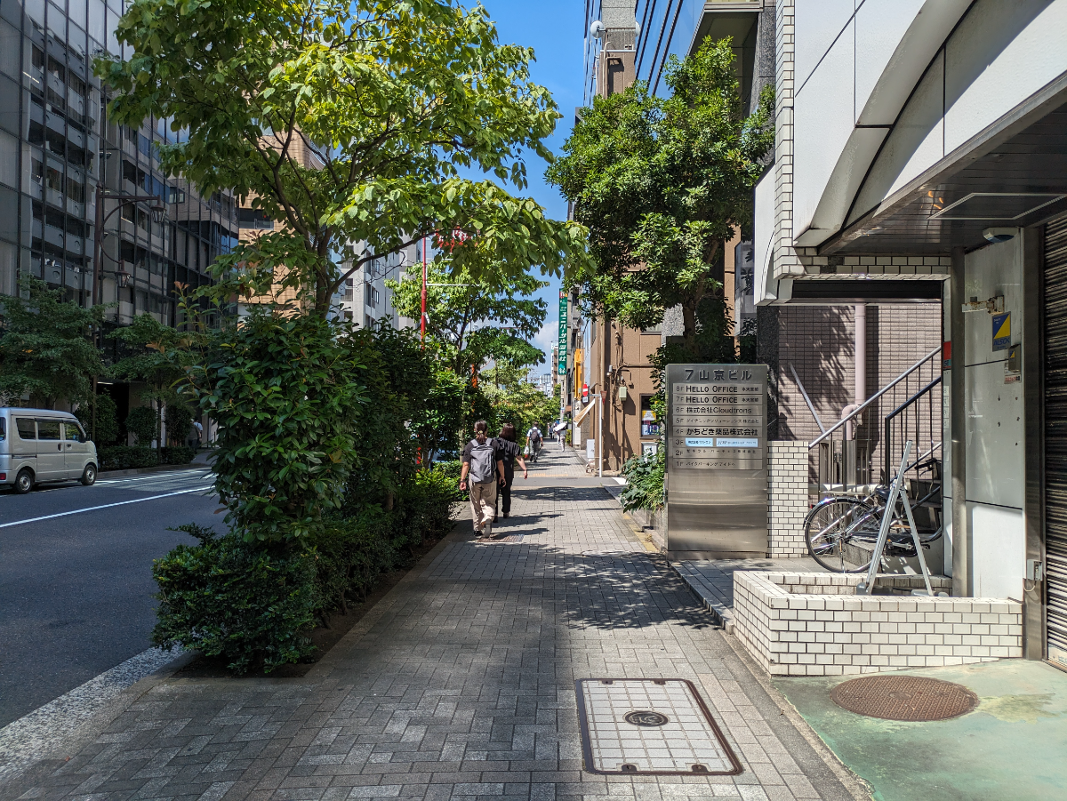 fresh/building/J00100378717_11