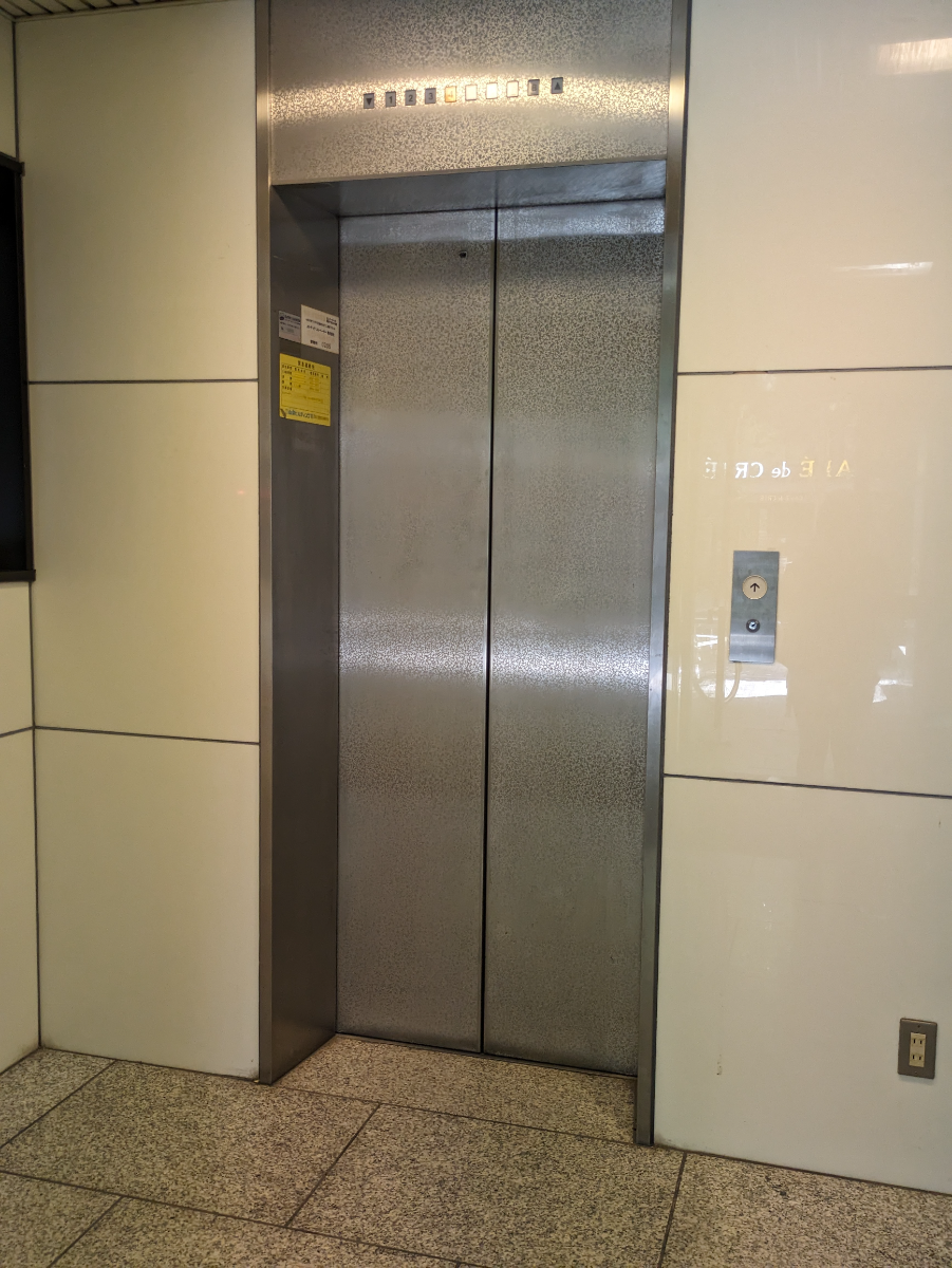 fresh/building/J00100378717_4