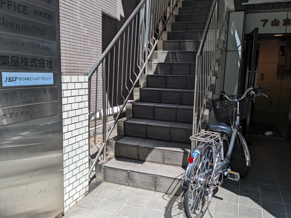 fresh/building/J00100378717_7