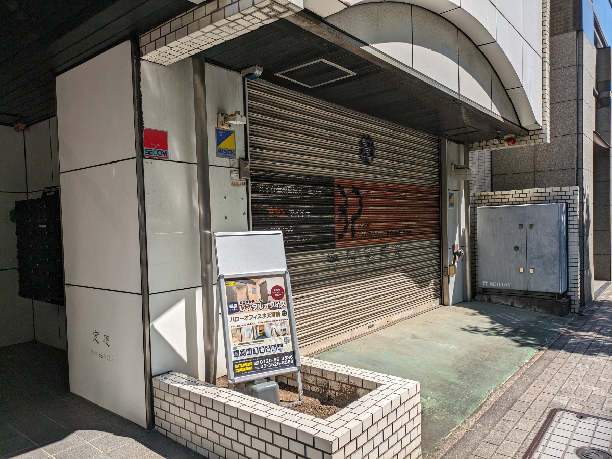 fresh/building/J00100378717_8