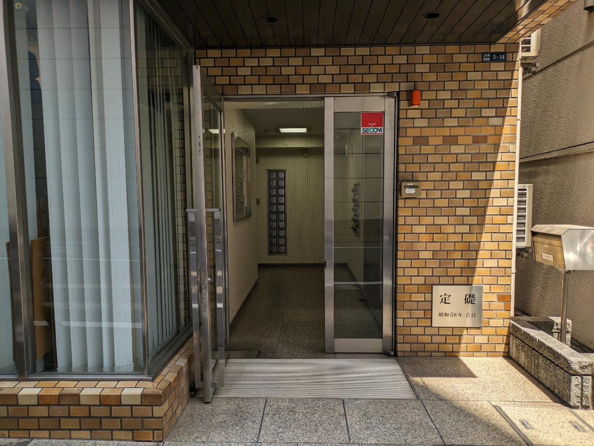 fresh/building/J00100378718_3