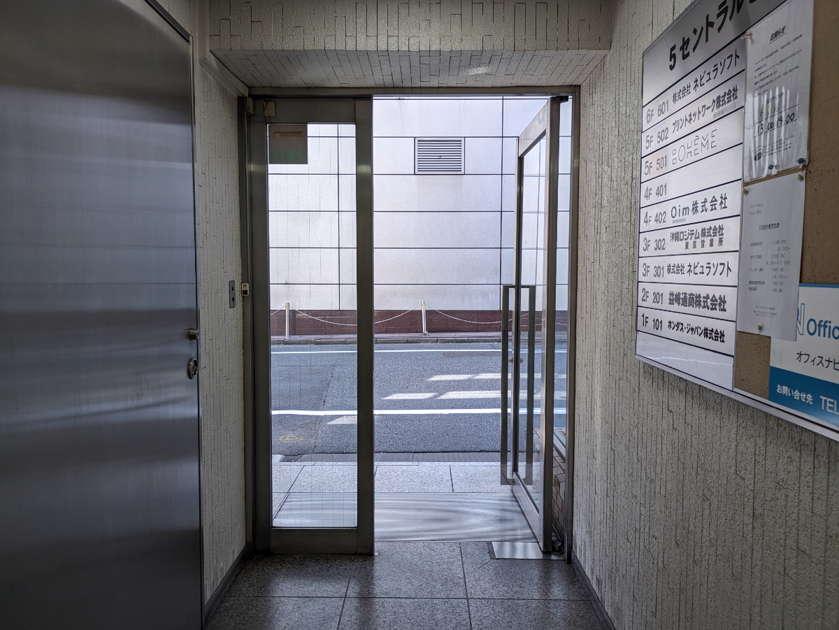 fresh/building/J00100378718_8