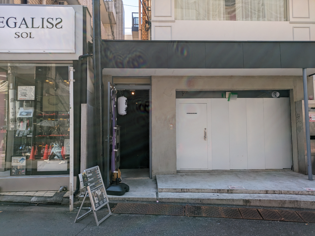 fresh/building/J00100378720_3