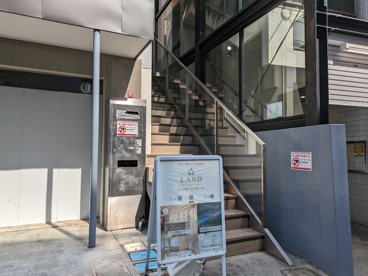 fresh/building/J00100378720_9