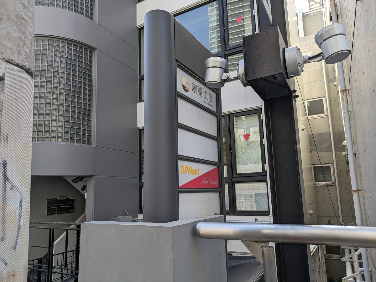 fresh/building/J00100378730_11