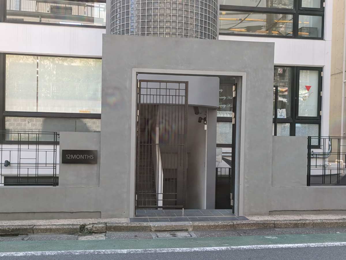 fresh/building/J00100378730_3