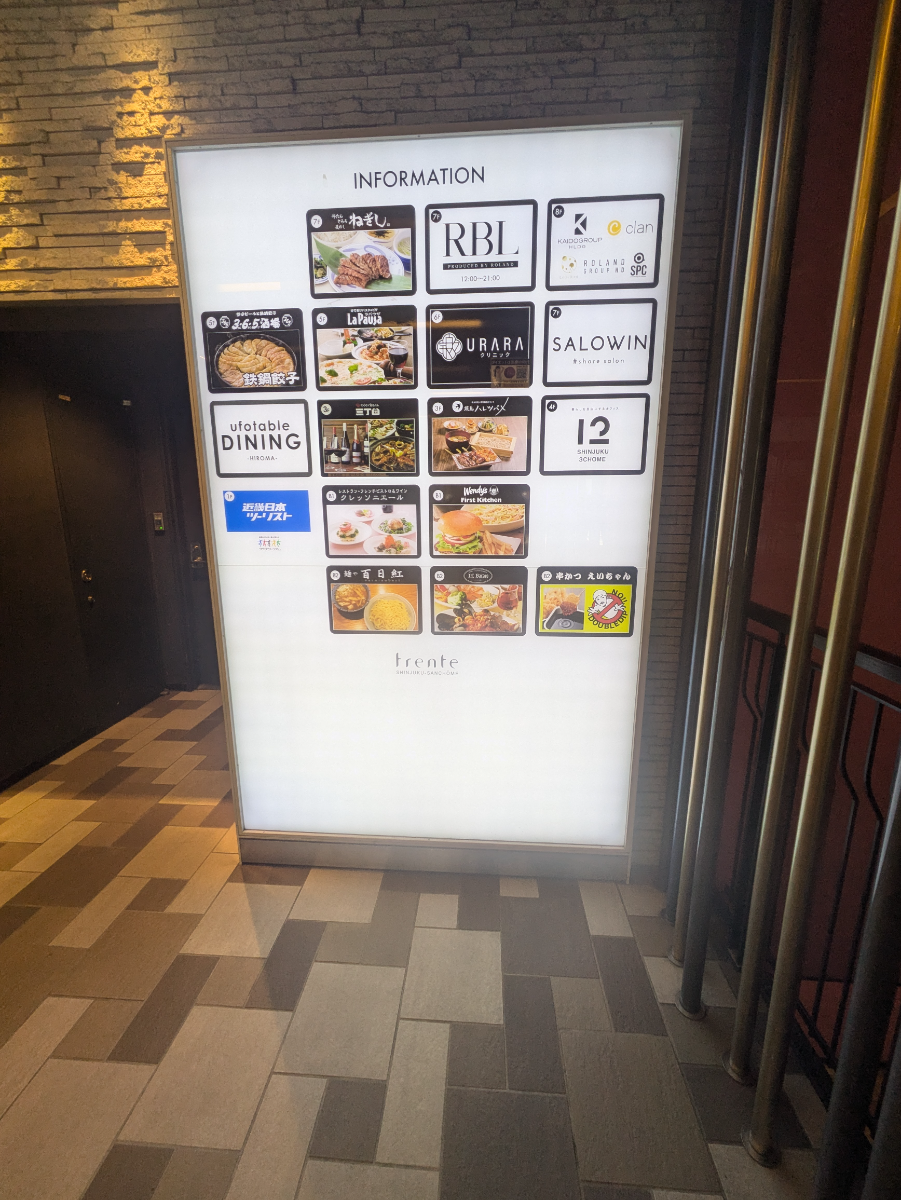 fresh/building/J00100378733_67