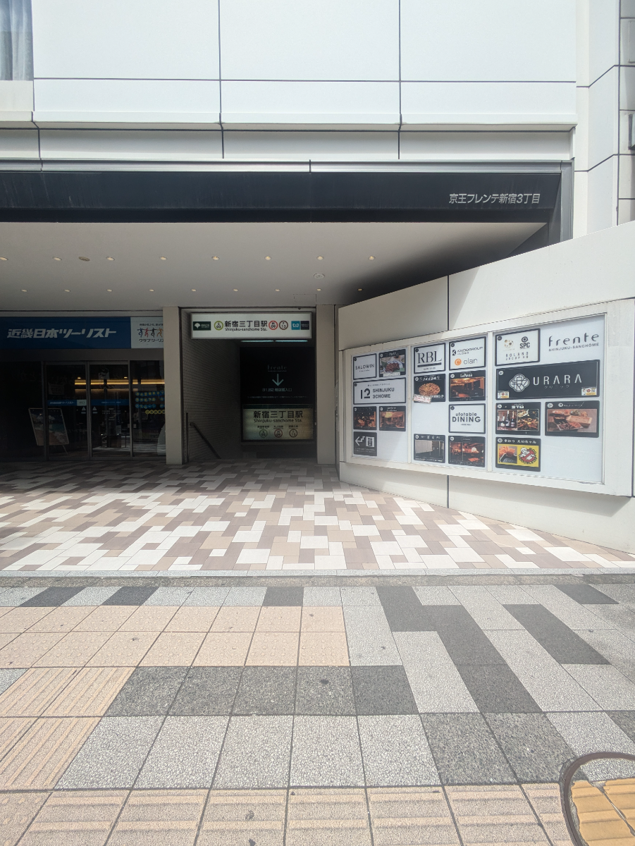 fresh/building/J00100378733_8
