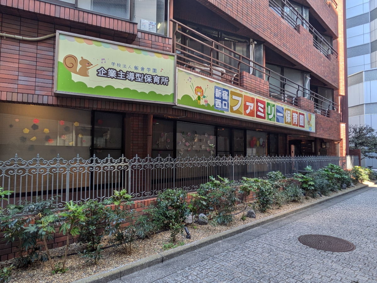 fresh/building/J00100378738_7