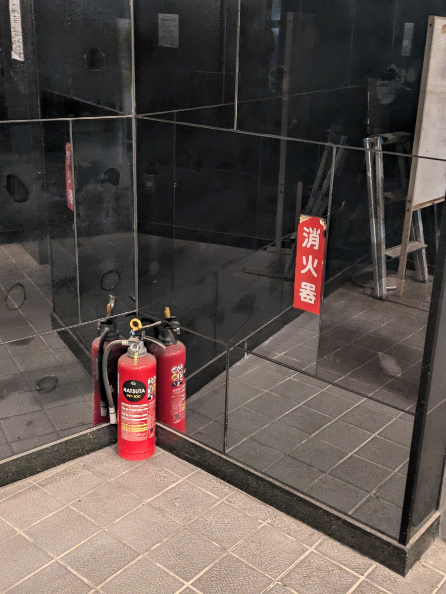 fresh/building/J00100378738_8