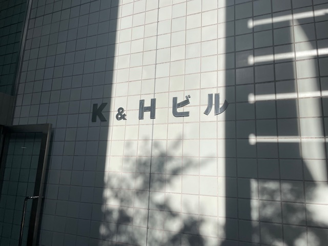 fresh/building/J00100378743_7