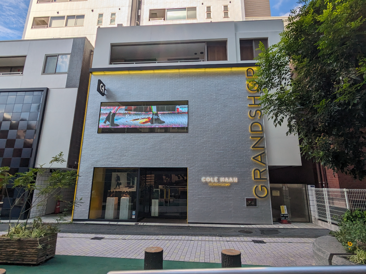 fresh/building/J00100378746_1