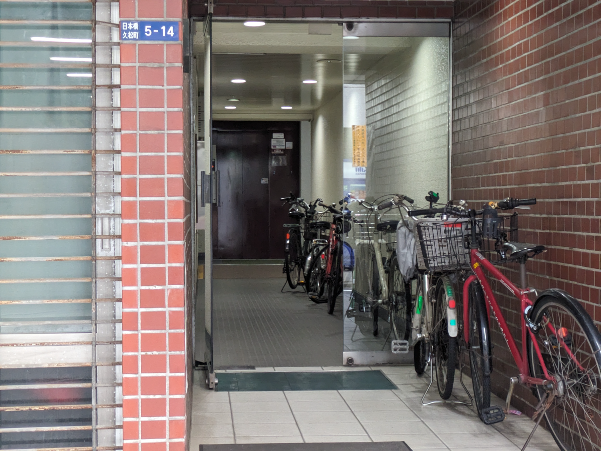 fresh/building/J00100378750_4