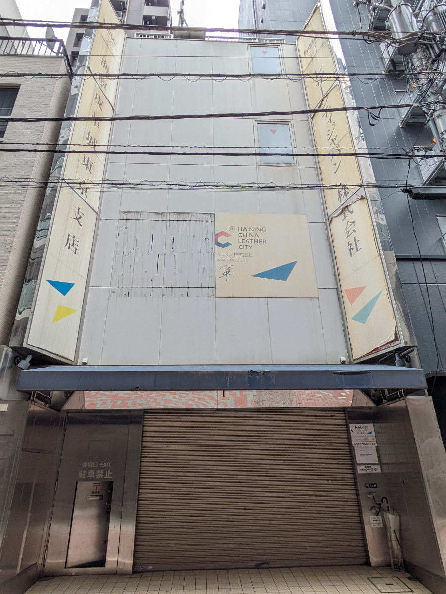 fresh/building/J00100378751_1