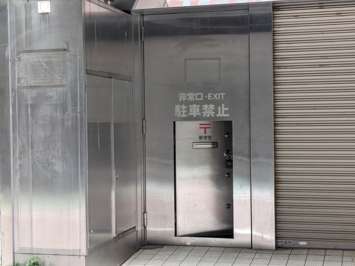 fresh/building/J00100378751_10