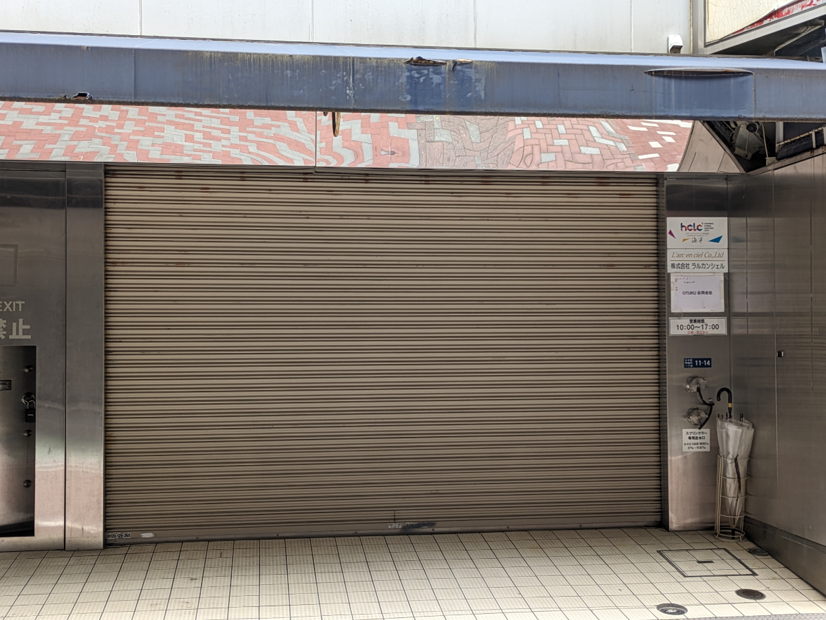 fresh/building/J00100378751_11
