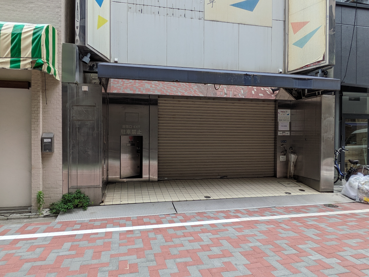 fresh/building/J00100378751_3