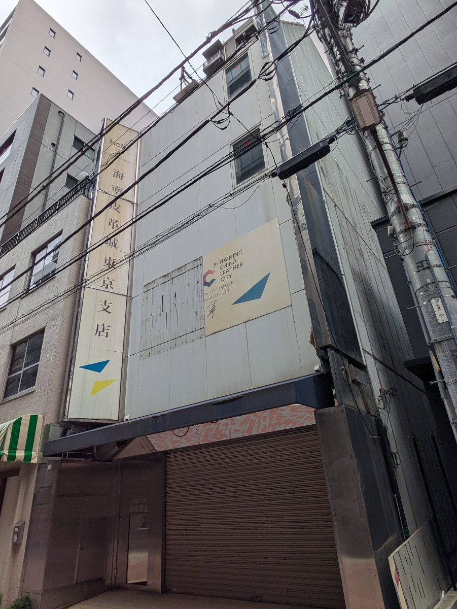fresh/building/J00100378751_5