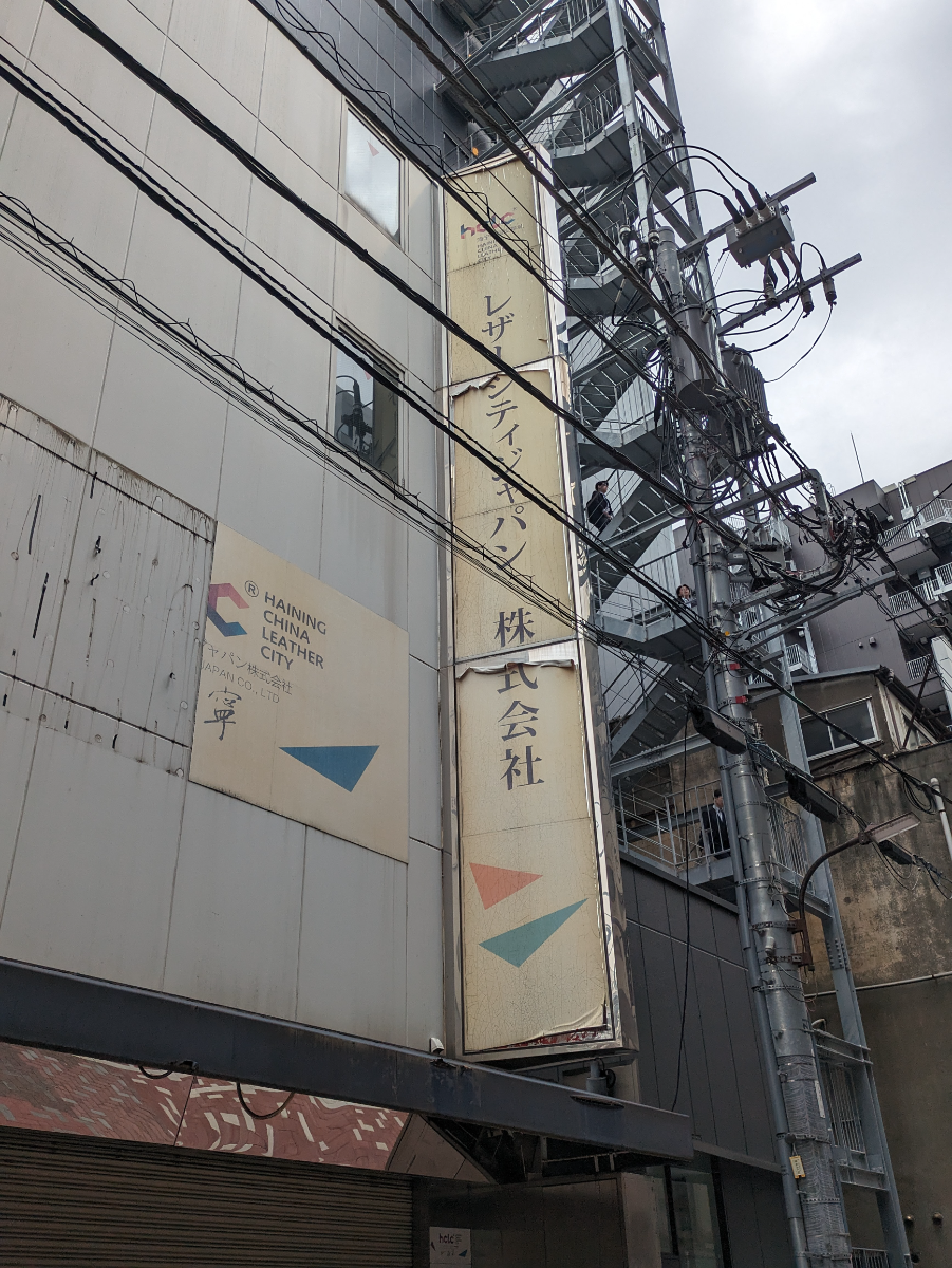 fresh/building/J00100378751_8