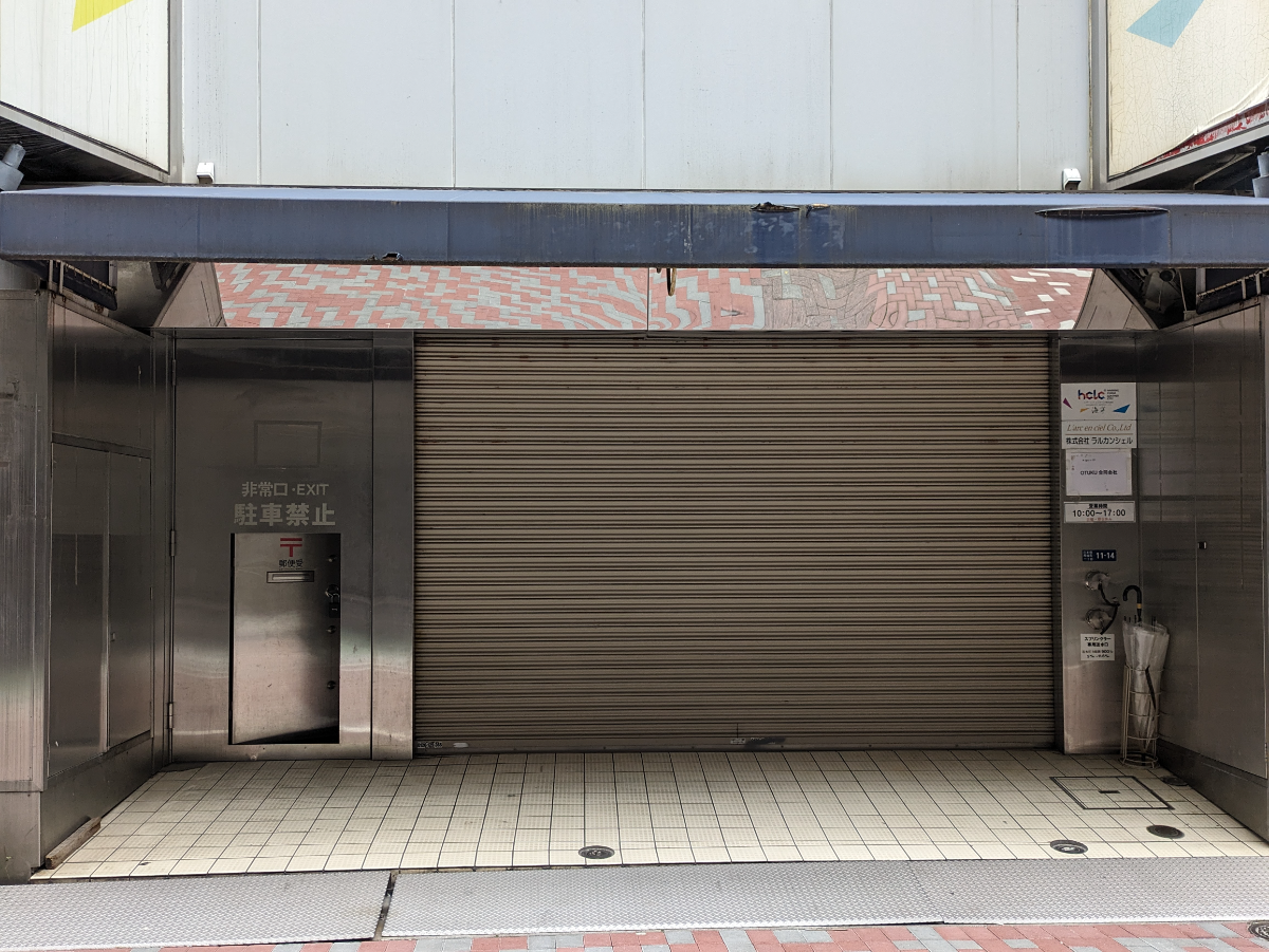 fresh/building/J00100378751_9