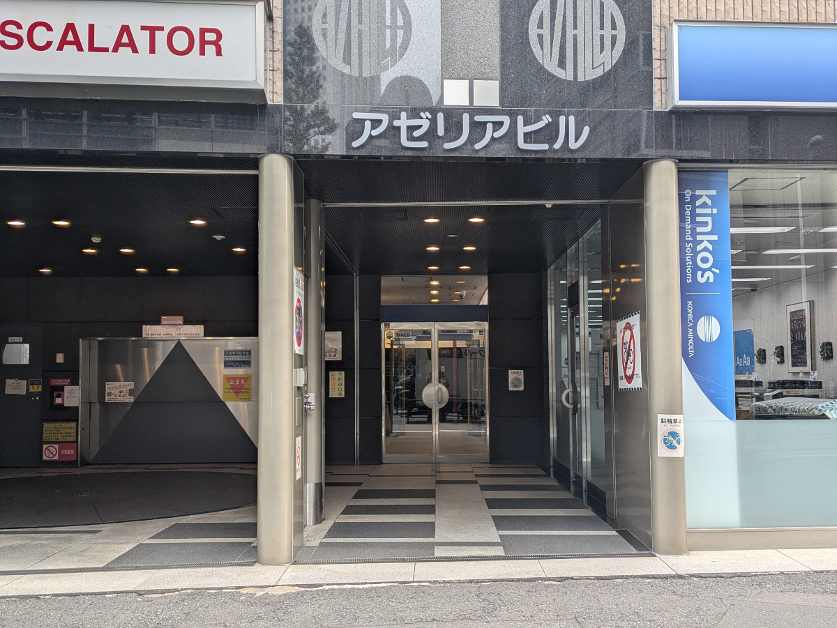 fresh/building/J00100378754_3