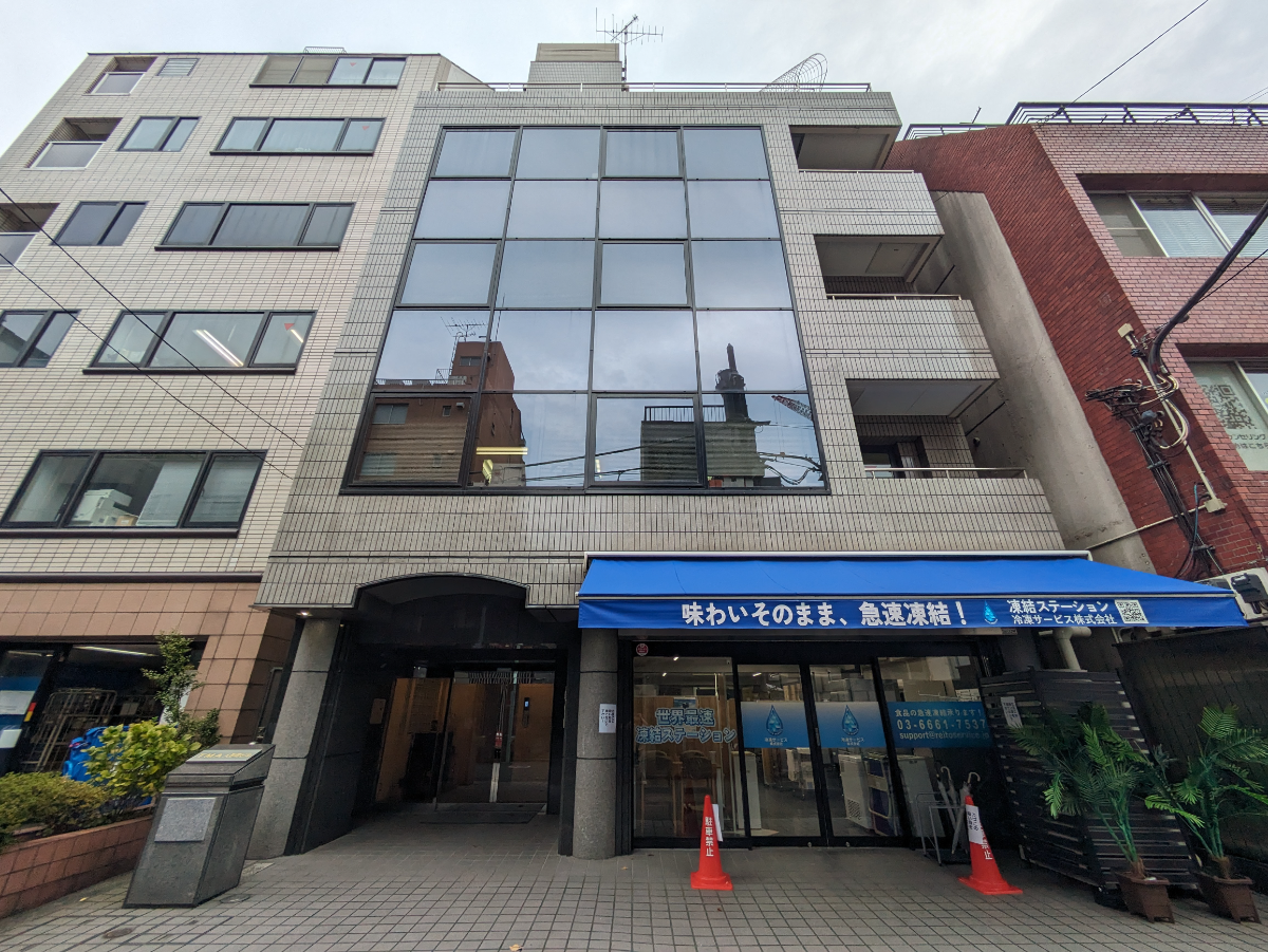 fresh/building/J00100378759_1