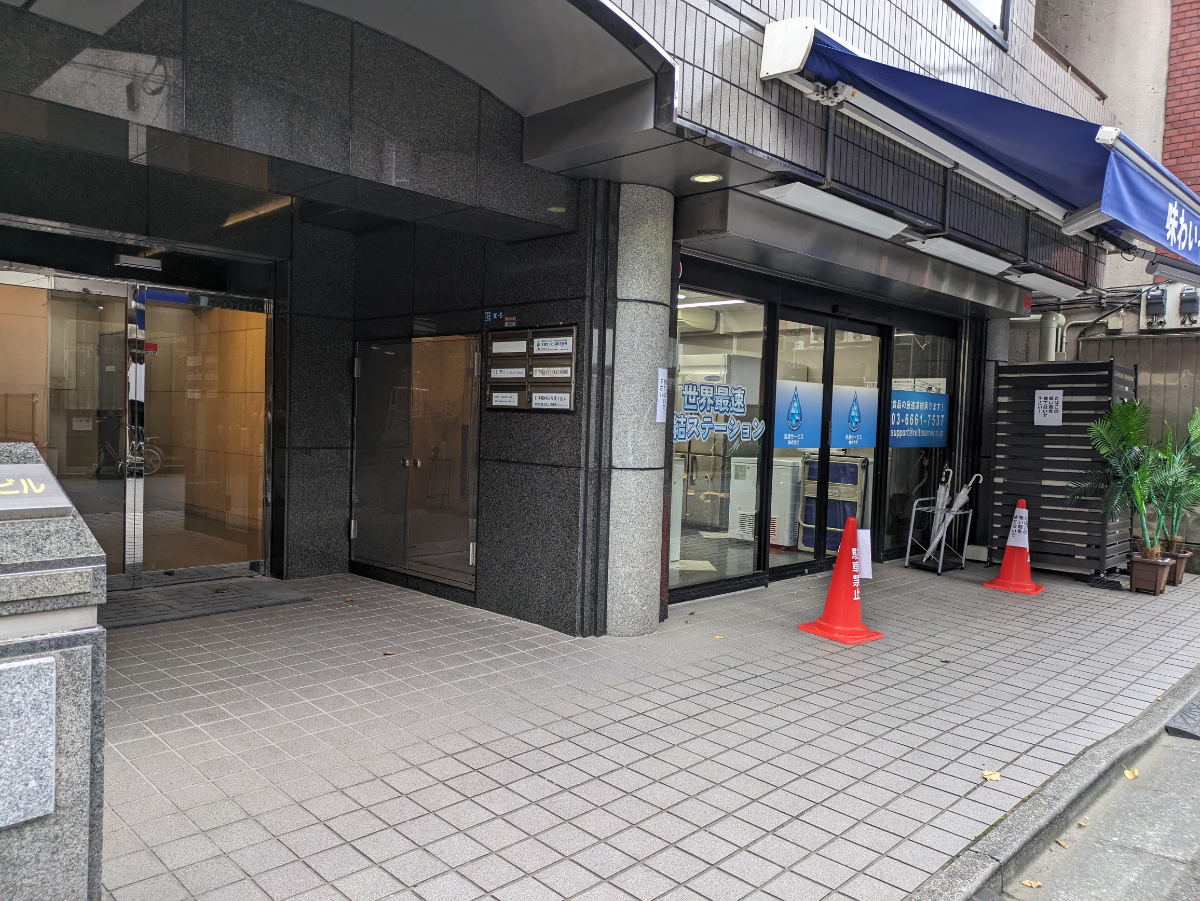 fresh/building/J00100378759_11