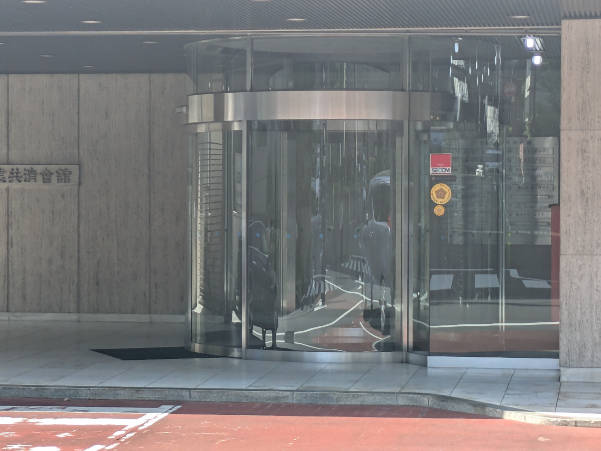 fresh/building/J00100378763_3