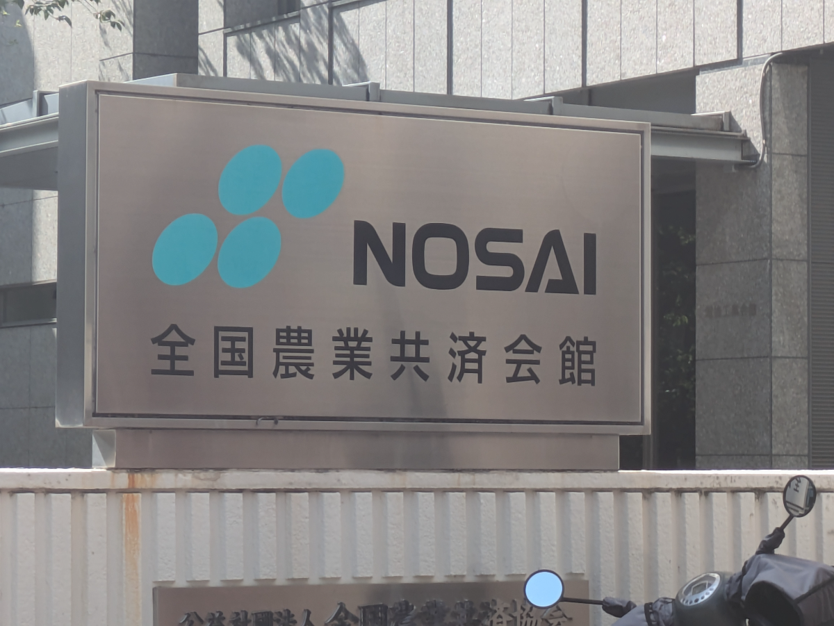 fresh/building/J00100378763_7