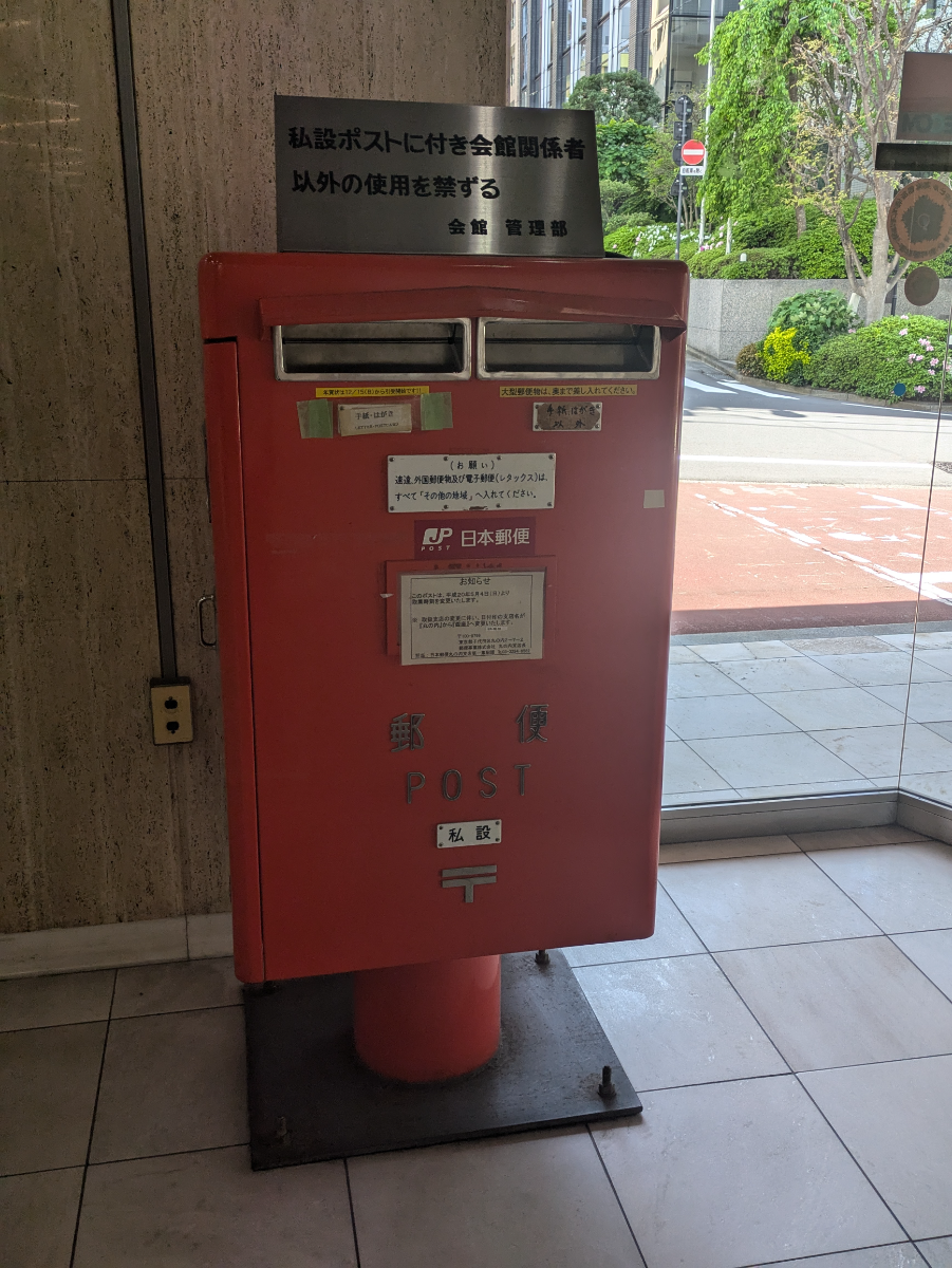 fresh/building/J00100378763_8