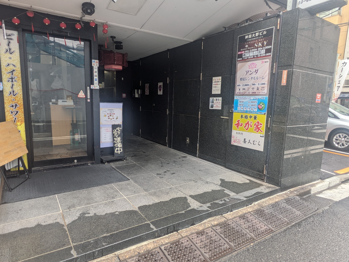 fresh/building/J00100378775_3