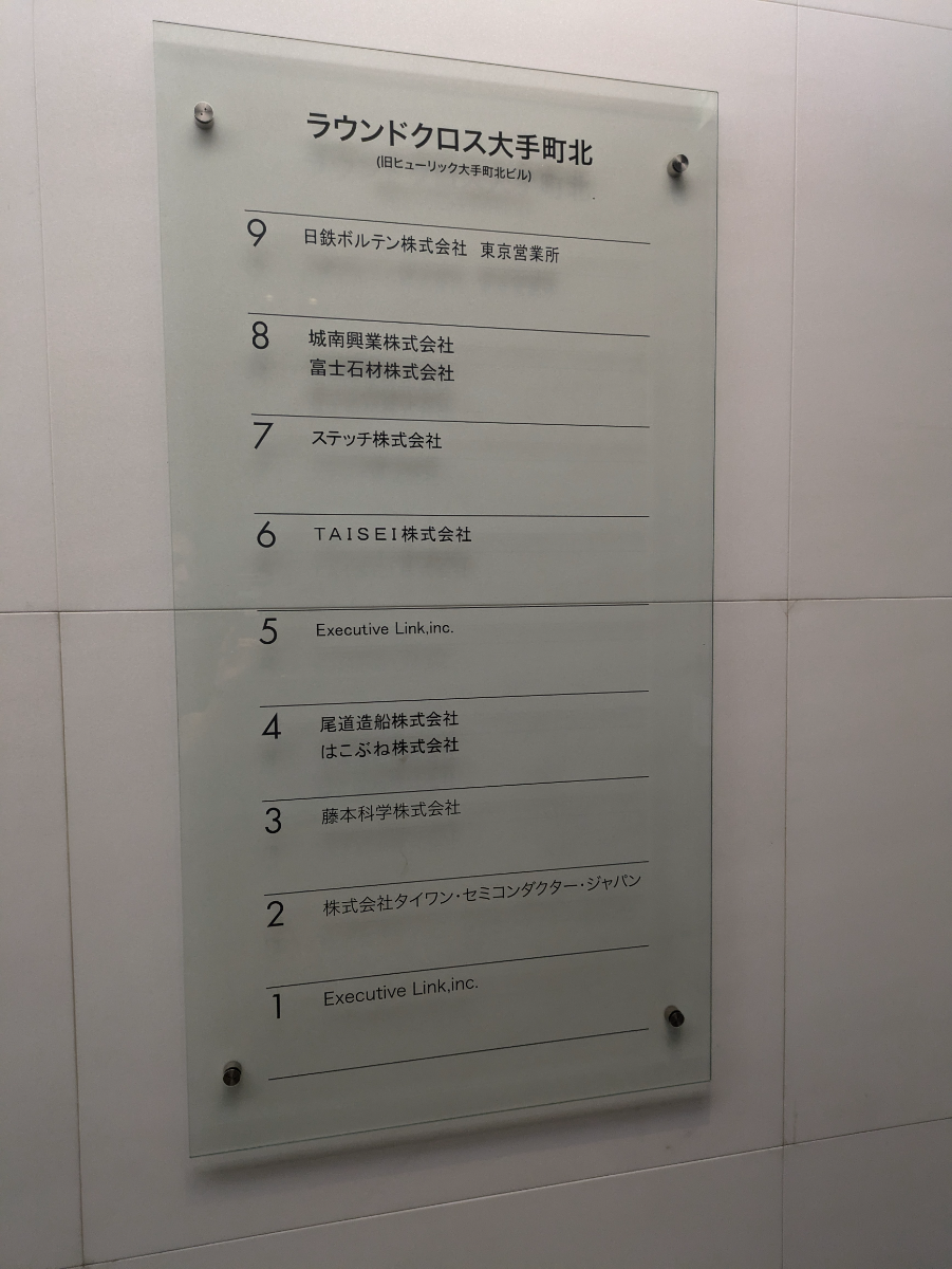 fresh/building/J00100378776_67