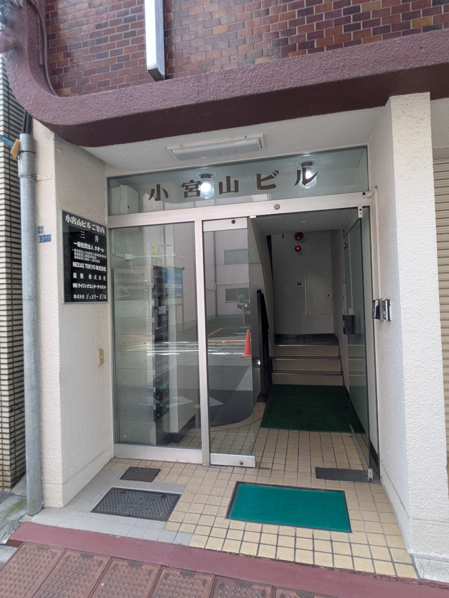 fresh/building/J00100378786_3