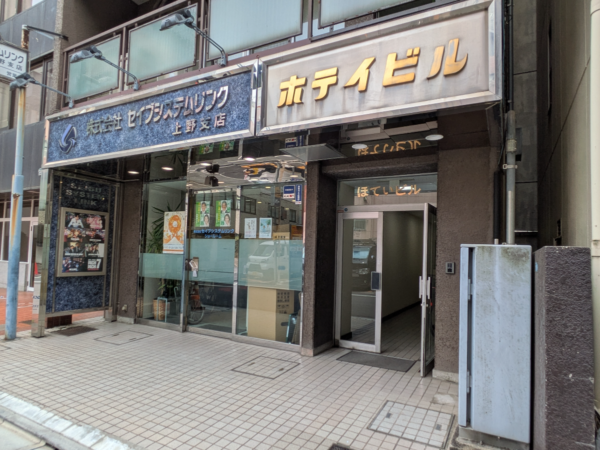 fresh/building/J00100378794_9