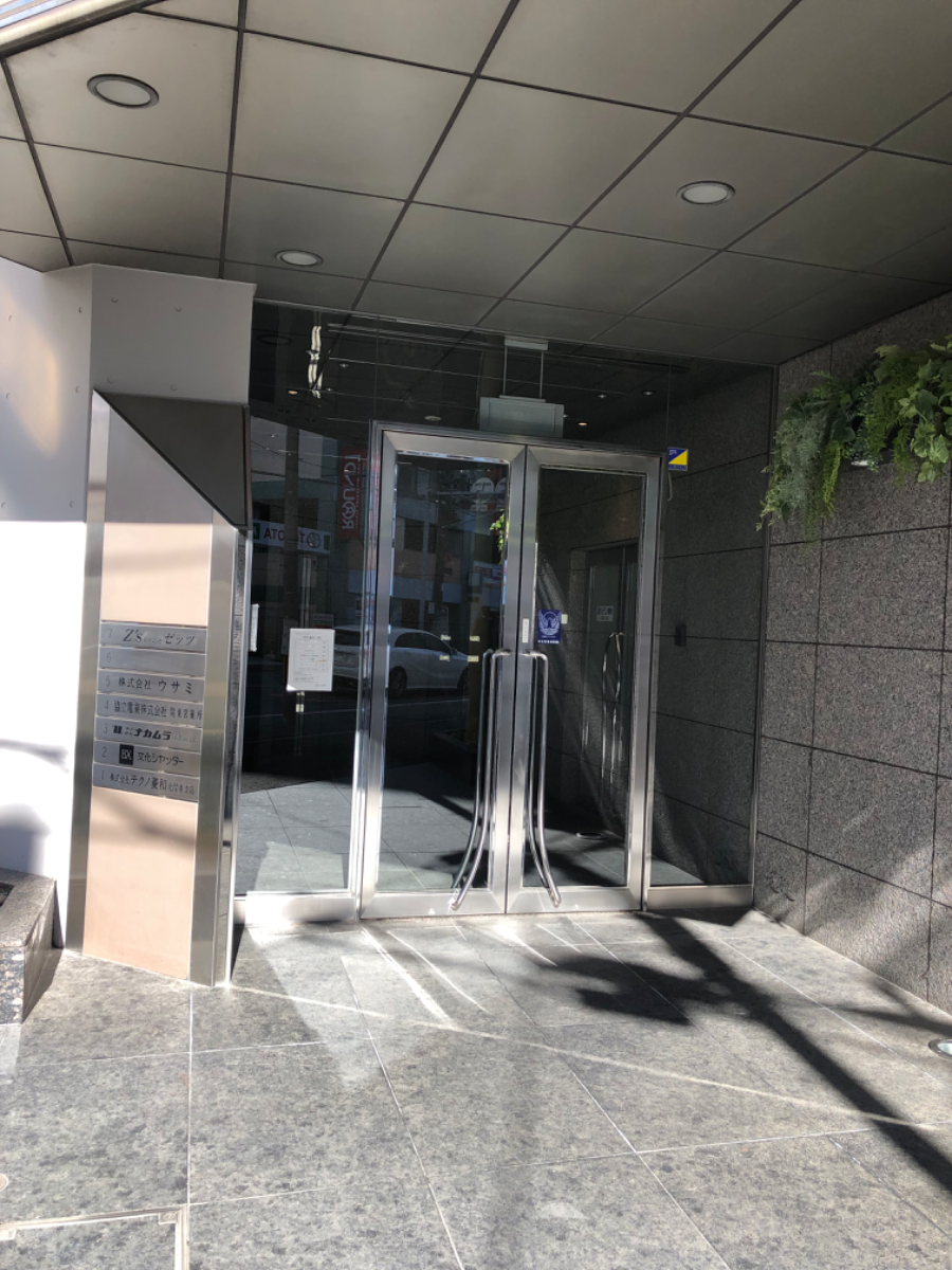 fresh/building/J00100378796_3