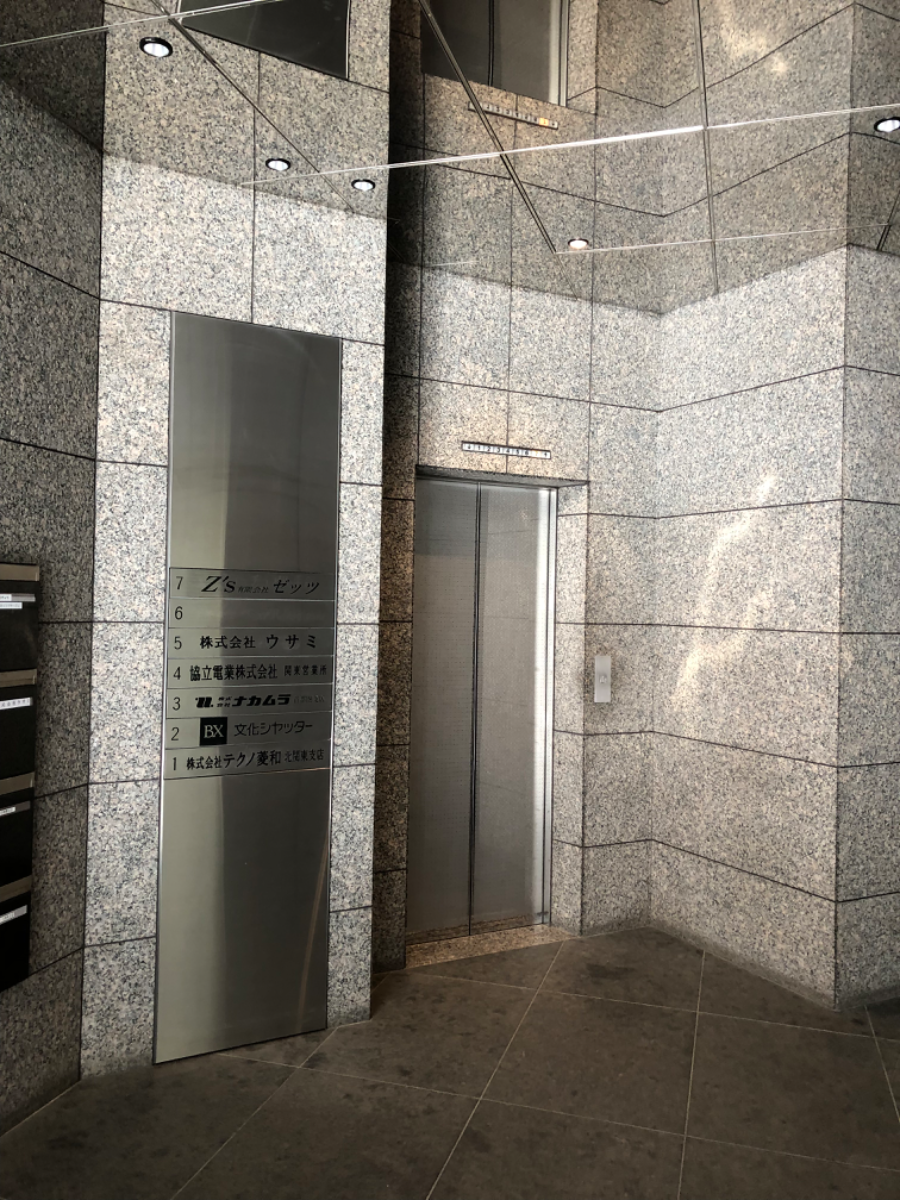 fresh/building/J00100378796_4