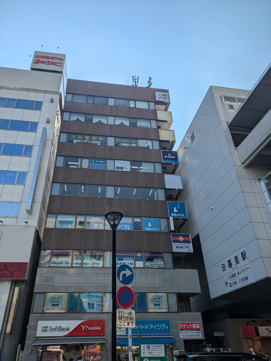 fresh/building/J00100378799_1