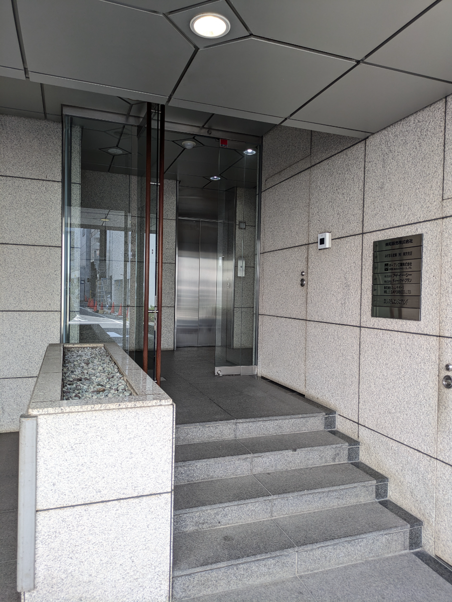 fresh/building/J00100378810_11