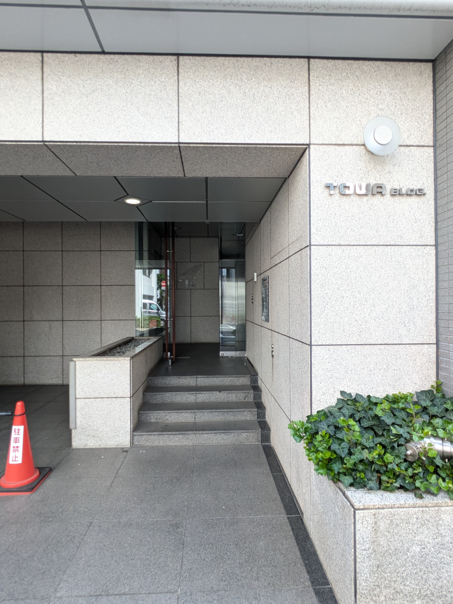 fresh/building/J00100378810_3